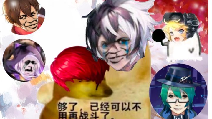 性♂感八神，圣都搓澡——300大作战截图