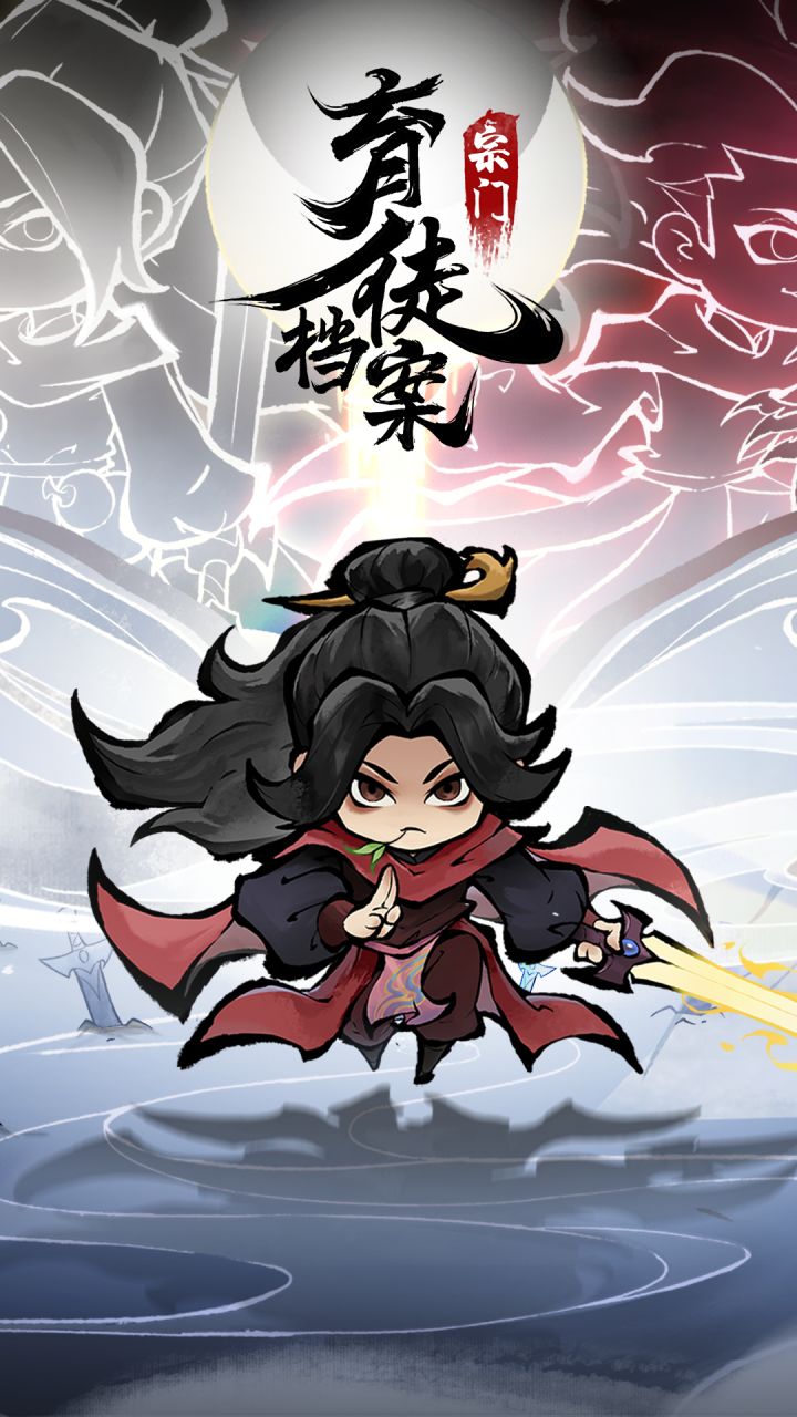 #土系渡劫指南 #一锤一个小朋友截图