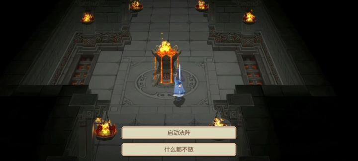越塔火8开局祭坛怪打法截图