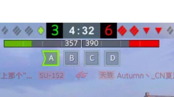 真正的阳寿局截图