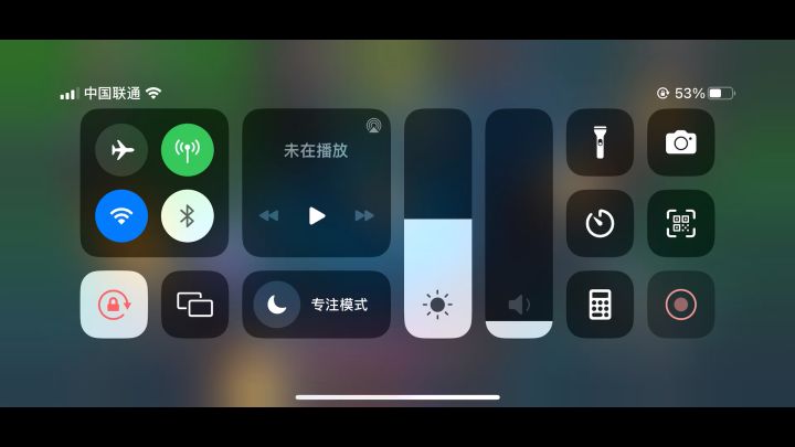 冲撞放不出来截图