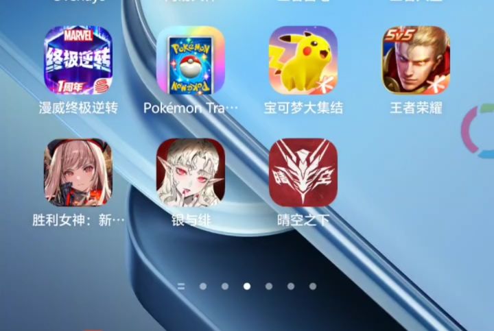 闲聊我奥米霸玩的游戏&处决截图