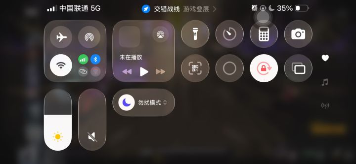 角斗场bug截图