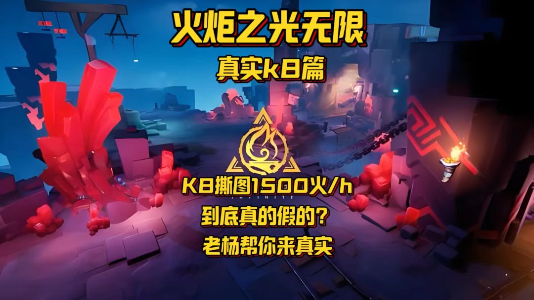 video-5477097
