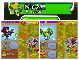 具作者亲身经历改编