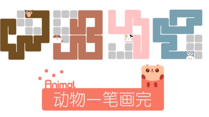 #摸鱼的休闲时光#居家无聊?不来试试?截图