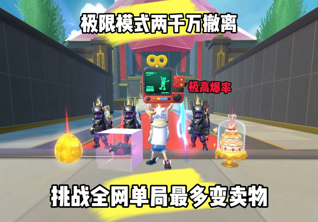 video-5344844