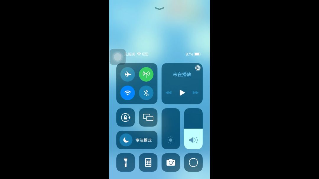 video-3934720
