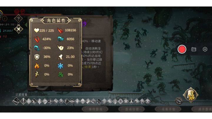 龙弟？不好意思就四刀的事截图