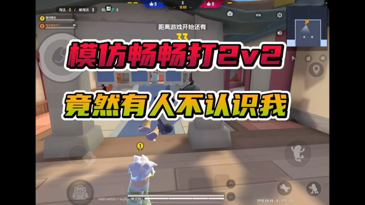 竟然有人不认识?截图