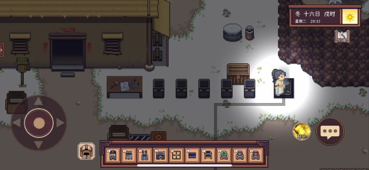 分区生产跨区传送截图