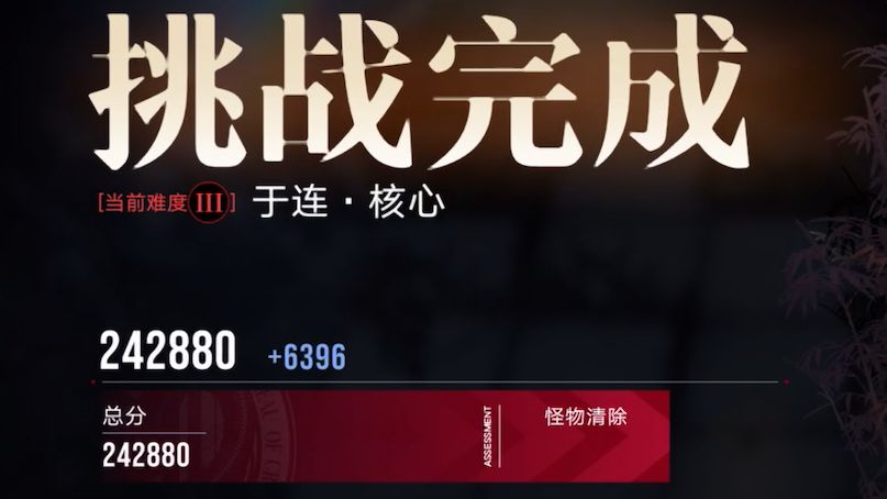 video-4057765