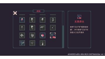 无畏莽夫-爆炸才是艺术