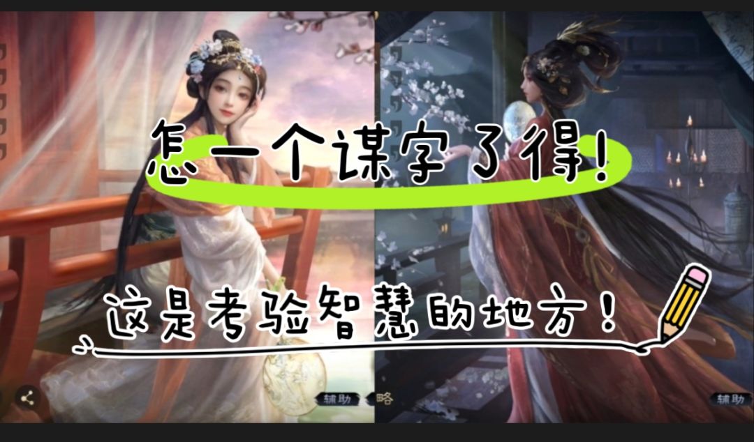 video-4373107