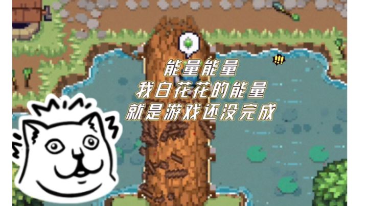 迷宫真好玩，吃颗糖🍭(ᵔᵕᵔ˶)冷静冷静#steam游戏大合集#截图