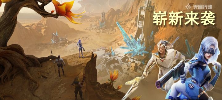 崭新的它可否挽回你的心？截图