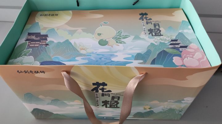 感谢tap君准备的月饼截图