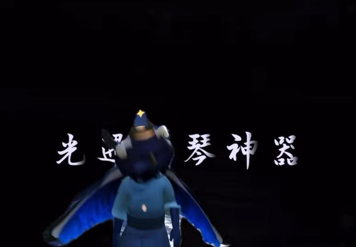 小宝们,弹琴问题解决啦截图