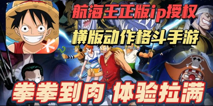 3D格斗竞技❗️拳拳到肉❗️超爽打击❗️体验感拉满❗️截图