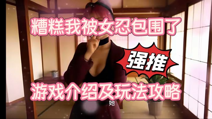 家人们我被美女包围了哈哈哈哈哈哈哈哈截图