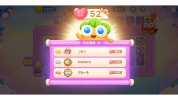 周赛丨52⭐丨周六丨7.9