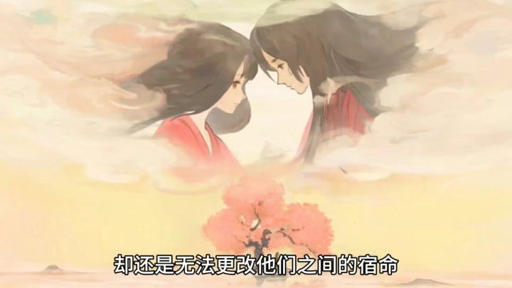 有多少和我一样喜欢玩桃源的?截图