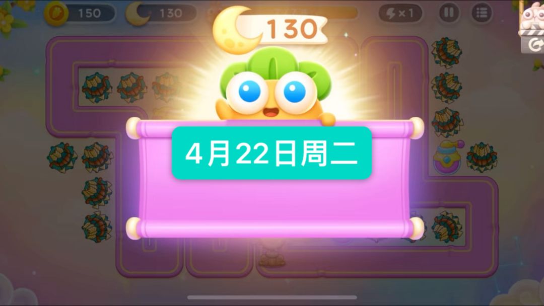 video-4893537