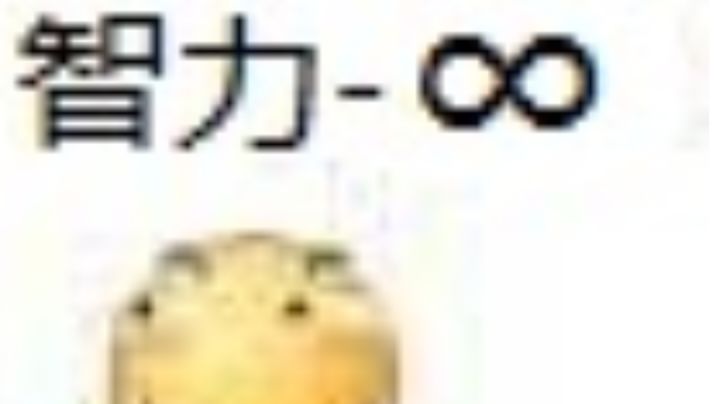 法鸡饼制作流程截图