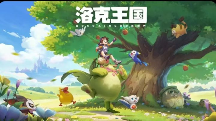 宠物收集+策略战斗,洛克王国世界玩法全解析截图