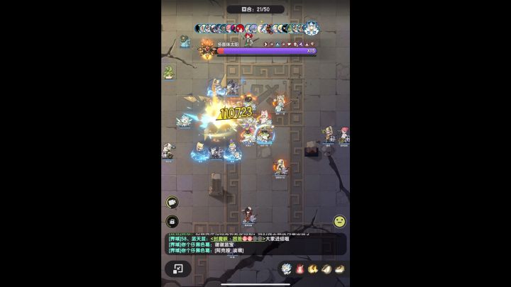 宠物实体化最大受害者截图