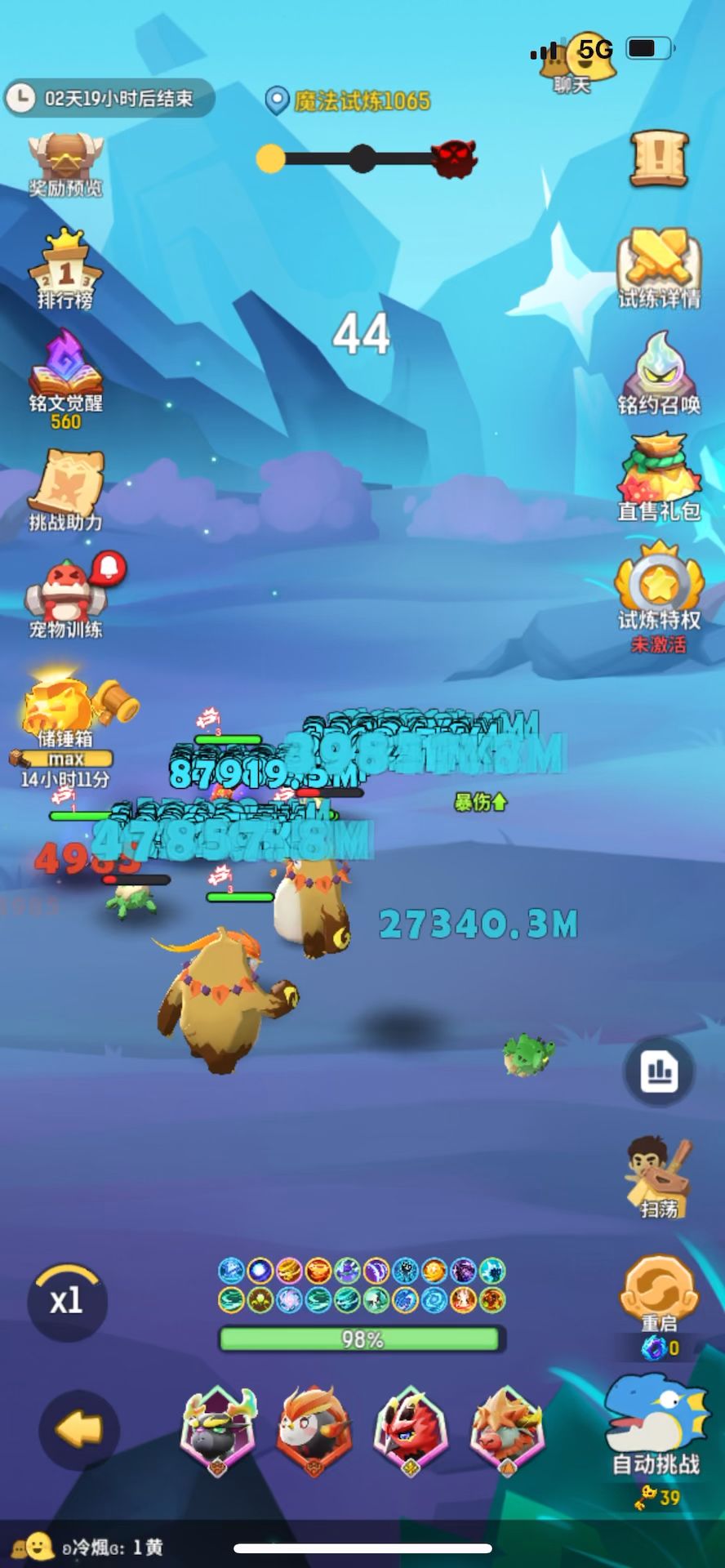 video-5801564
