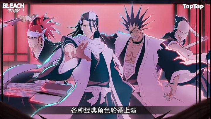 境界刀鸣pv截图