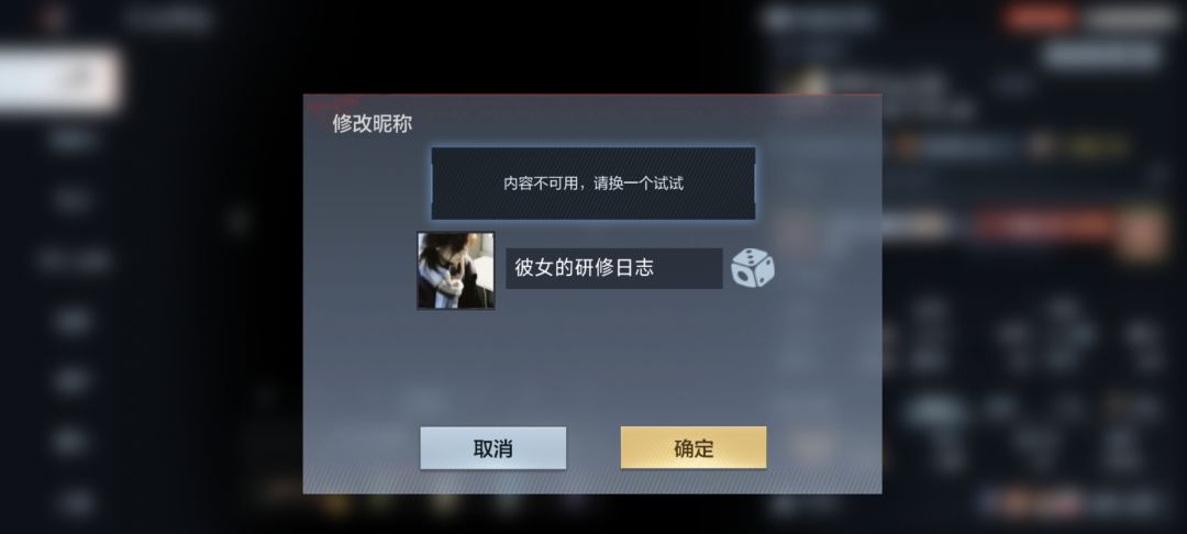 video-5448709