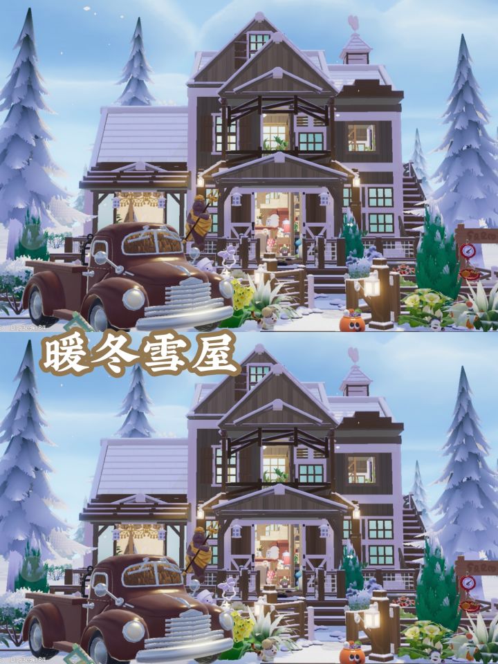 下雪的暖冬雪屋超级好看!截图
