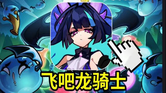 梦回童年经典！1W元截图