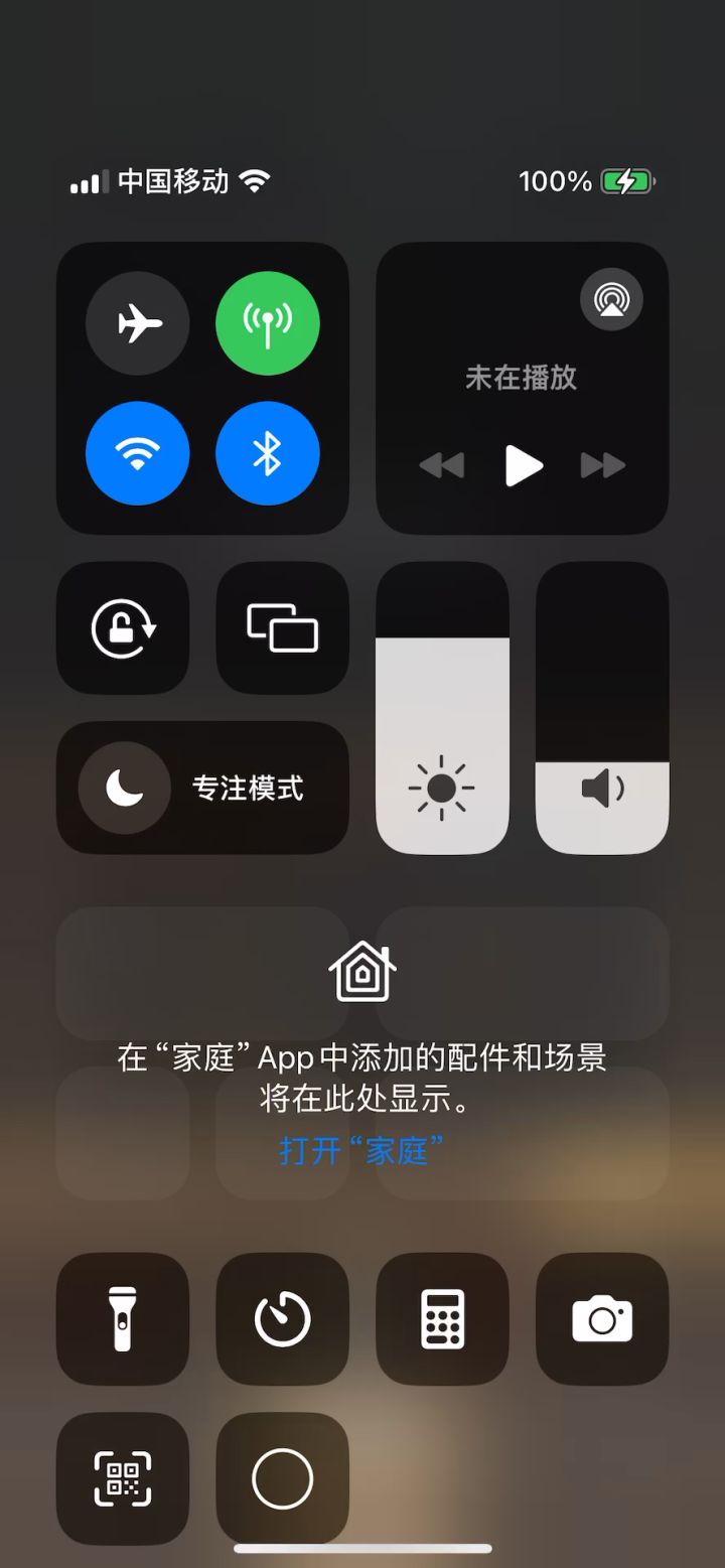 挂机-防战8.9万无药泰坦密室史诗通关视频截图