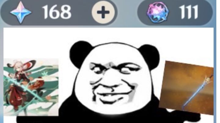 关于我拿下万叶和苍古这件事截图