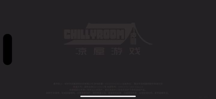 bug反馈截图