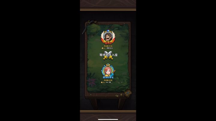看下最新的苏纳克和灰姑娘的金色皮肤截图