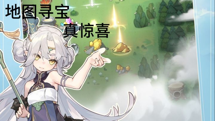能挂机捏脸的开放世界,给我的新体验。截图