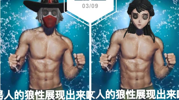 佣兵五台机倒,古董过半秒救,逆天翻盘截图