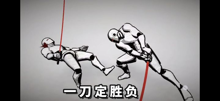 玩腻复杂格斗？试试这款纯剑术对决！截图