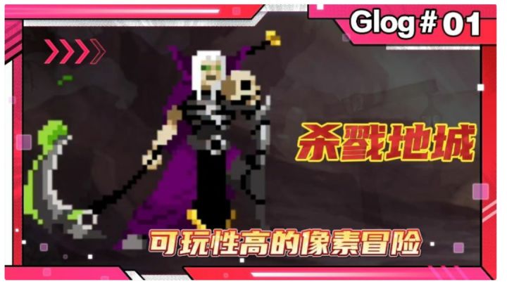 新手小白啰嗦教程#我的2021年度游戏#截图