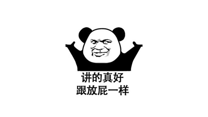 帮我估个价(不卖)截图