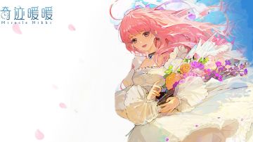 【奇暖|回忆向】每一帧都是我对暖暖的爱