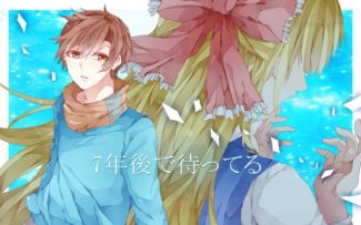 同人我在七年后等你 游戏内催泪音乐翻弹