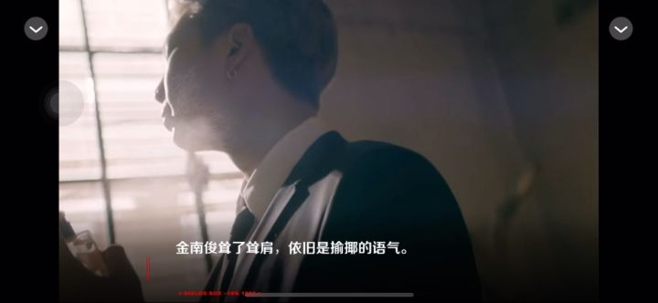 橙光 故意亲密截图