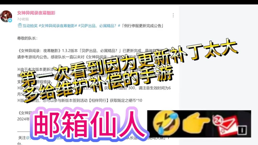 video-4152168