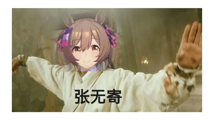 剑心击杀集锦截图