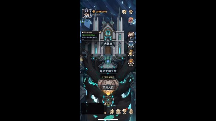 简简单单打个角(指木头人)截图